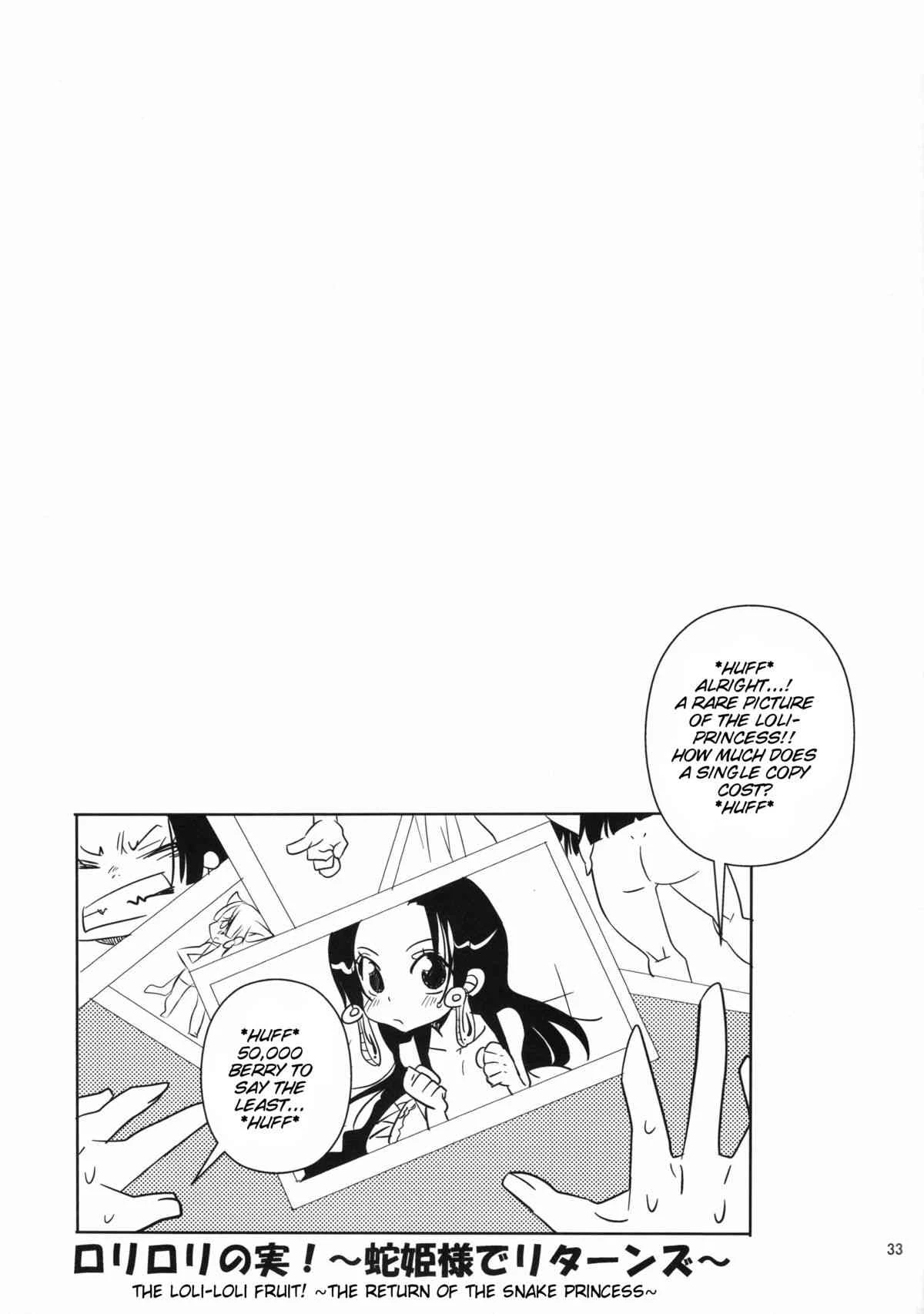 The Loli Loli Fruit - Return of the Snake-Princess | Loli Loli no Mi! ~Hebihime-sama de Returns~ porn comic picture 32