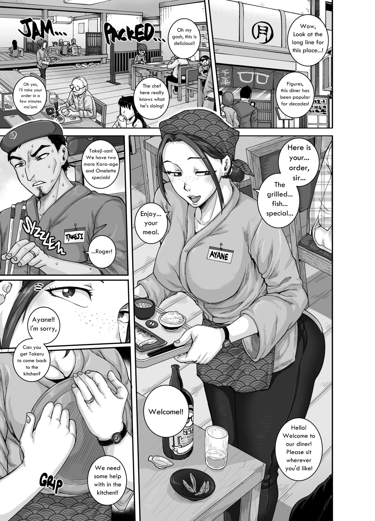 The Love-Hate Diner (NTR) | Aizou Shokudou porn comic picture 1