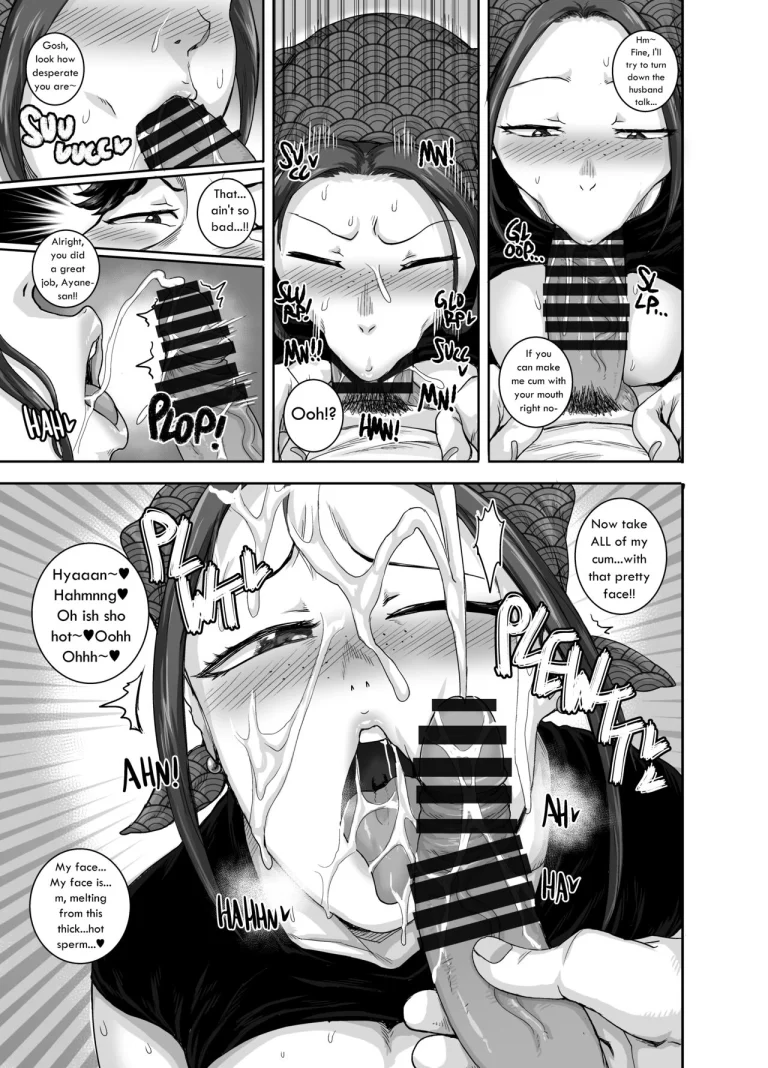 The Love-Hate Diner (NTR) | Aizou Shokudou porn comic picture 11