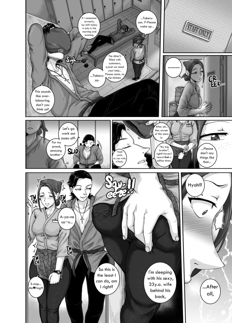 The Love-Hate Diner (NTR) | Aizou Shokudou porn comic picture 2
