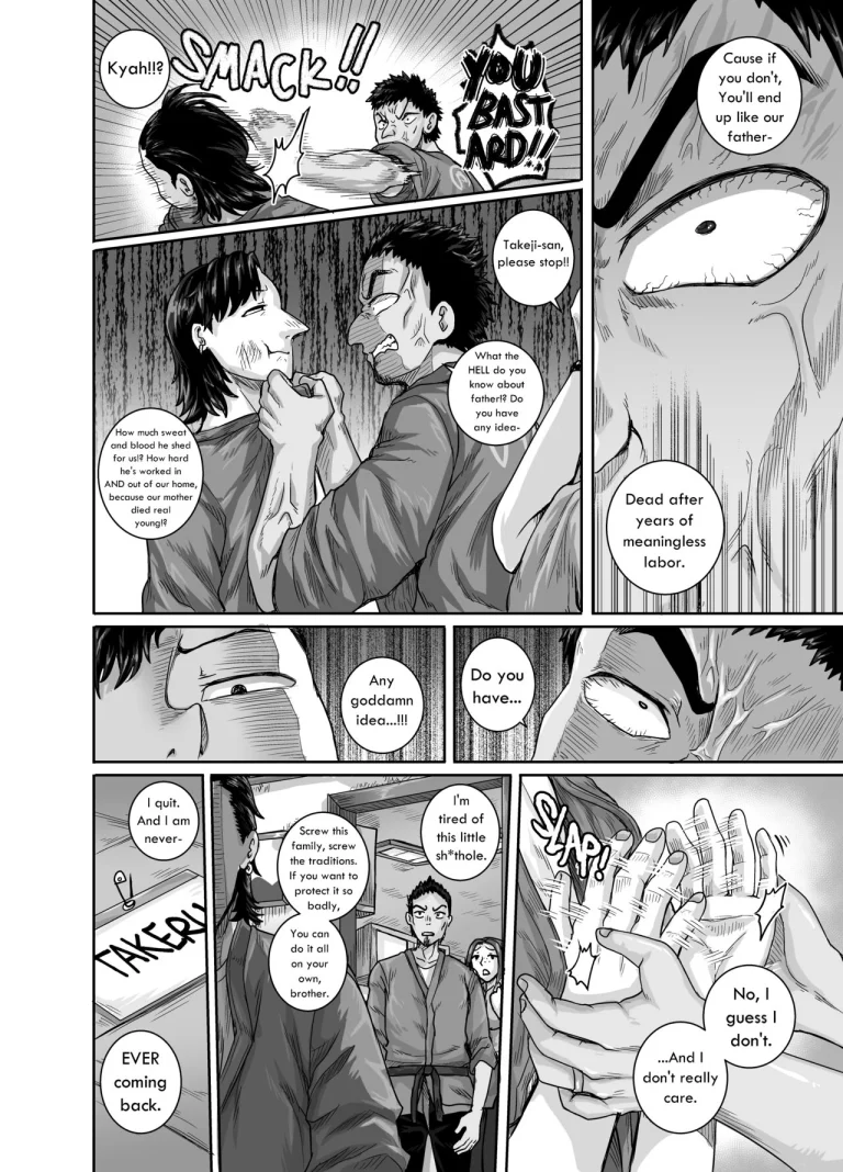 The Love-Hate Diner (NTR) | Aizou Shokudou porn comic picture 20