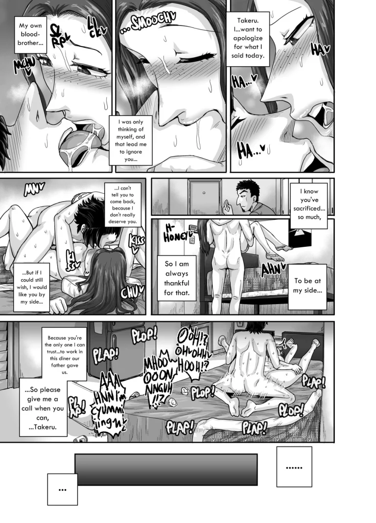 The Love-Hate Diner (NTR) | Aizou Shokudou porn comic picture 33