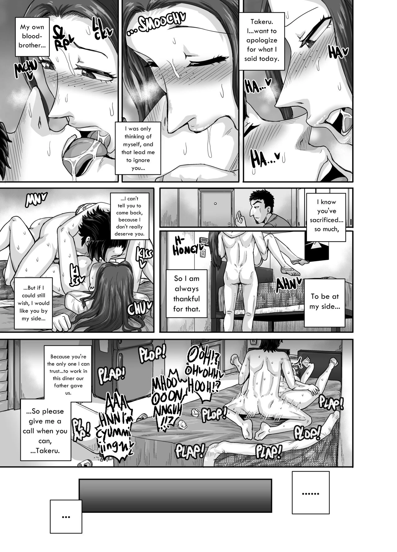 The Love-Hate Diner (NTR) | Aizou Shokudou porn comic picture 33