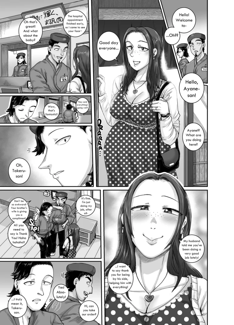 The Love-Hate Diner (NTR) | Aizou Shokudou porn comic picture 35