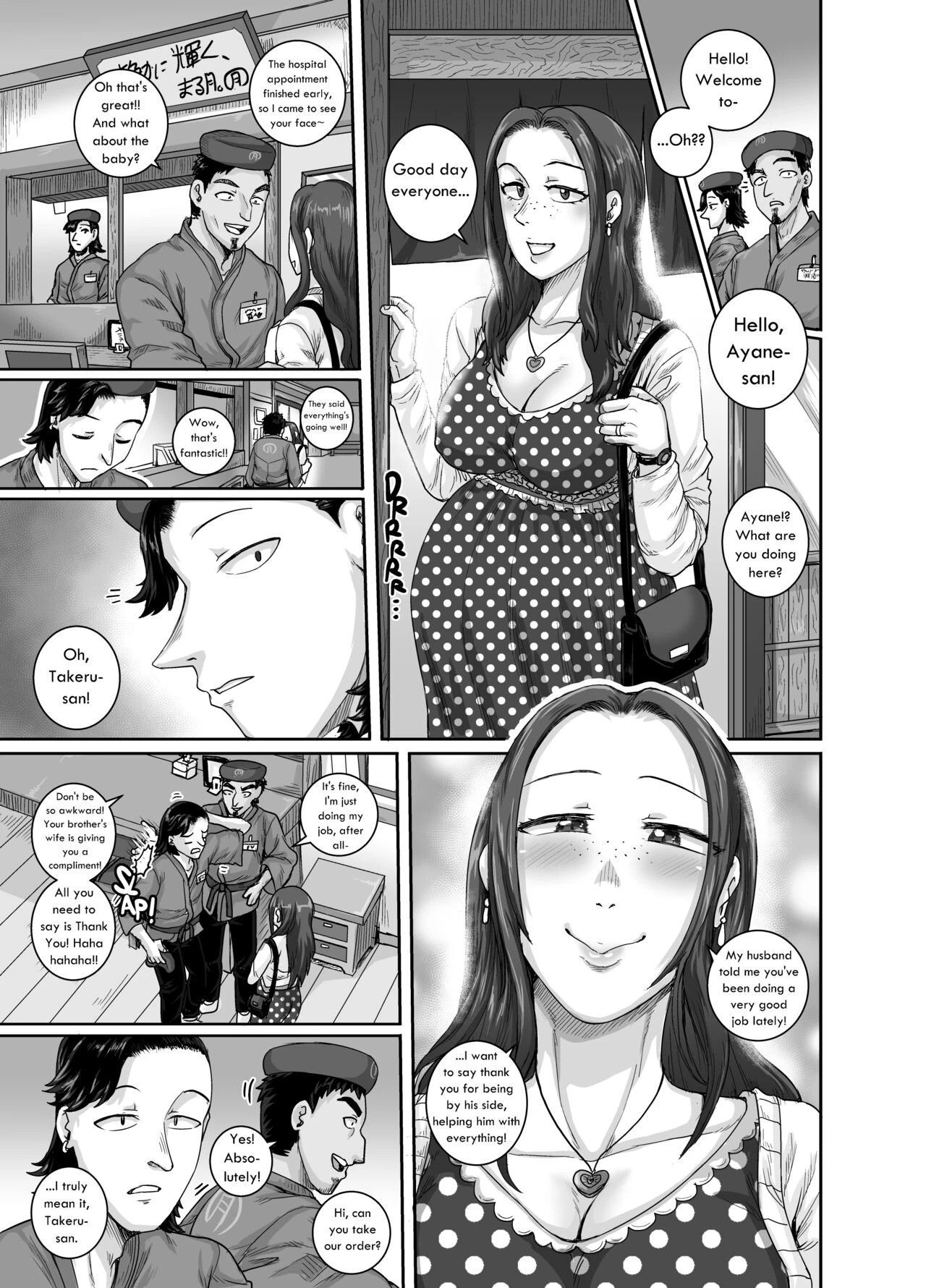 The Love-Hate Diner (NTR) | Aizou Shokudou porn comic picture 35