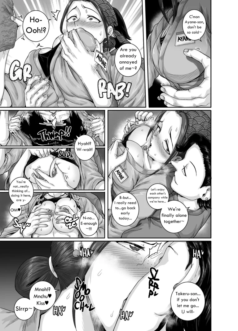 The Love-Hate Diner (NTR) | Aizou Shokudou porn comic picture 5