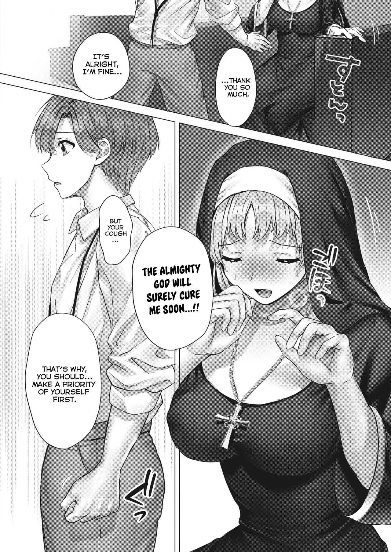 The Love Story of an Apprentice Sister | Minarai Sister no Koi Moyou porn comic picture 4