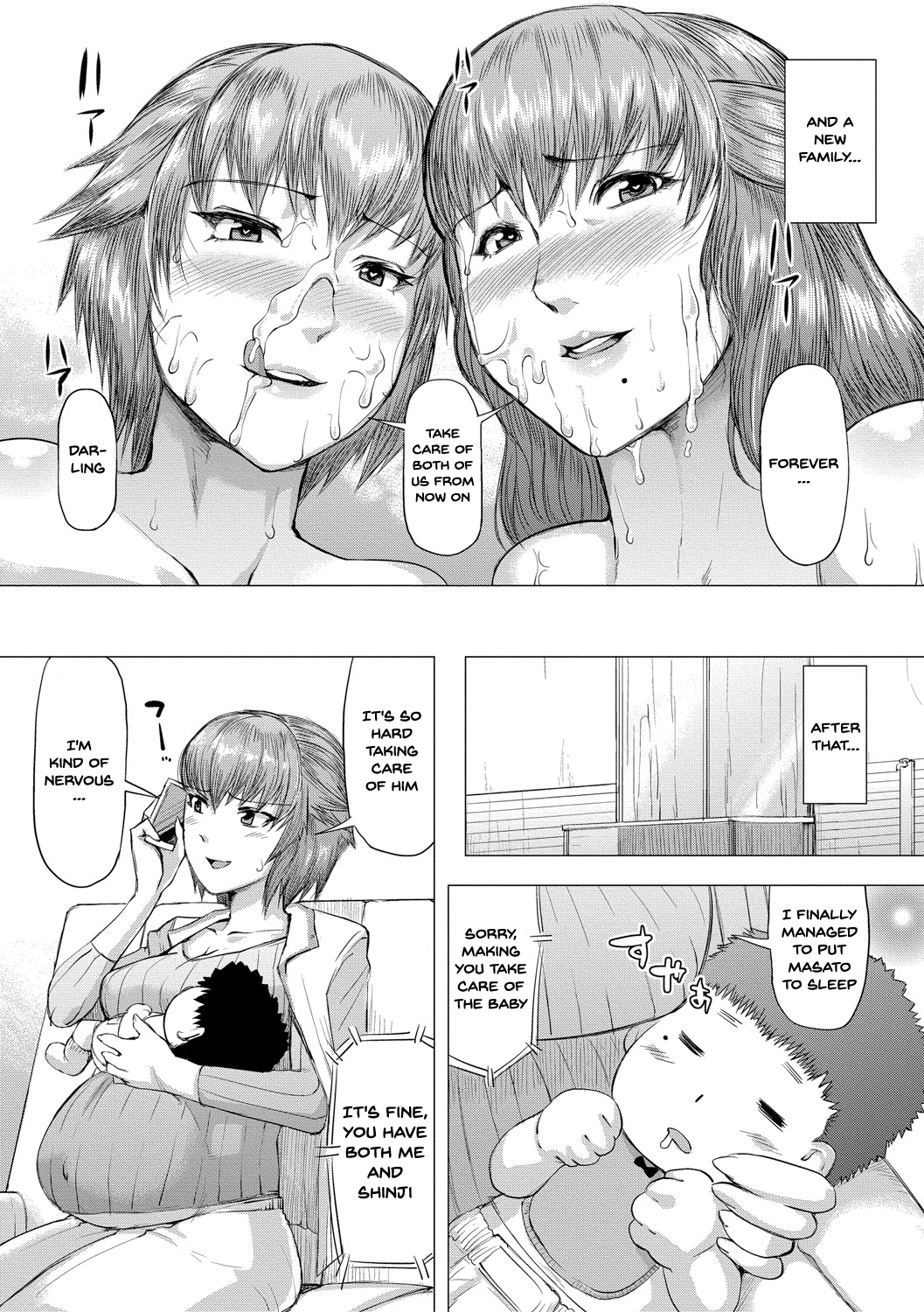 The Meat Wall Squeeze -With Thick Milf Bodies- | HIDA-SHIBORI -Monmon Muchi Oba Body- porn comic picture 112