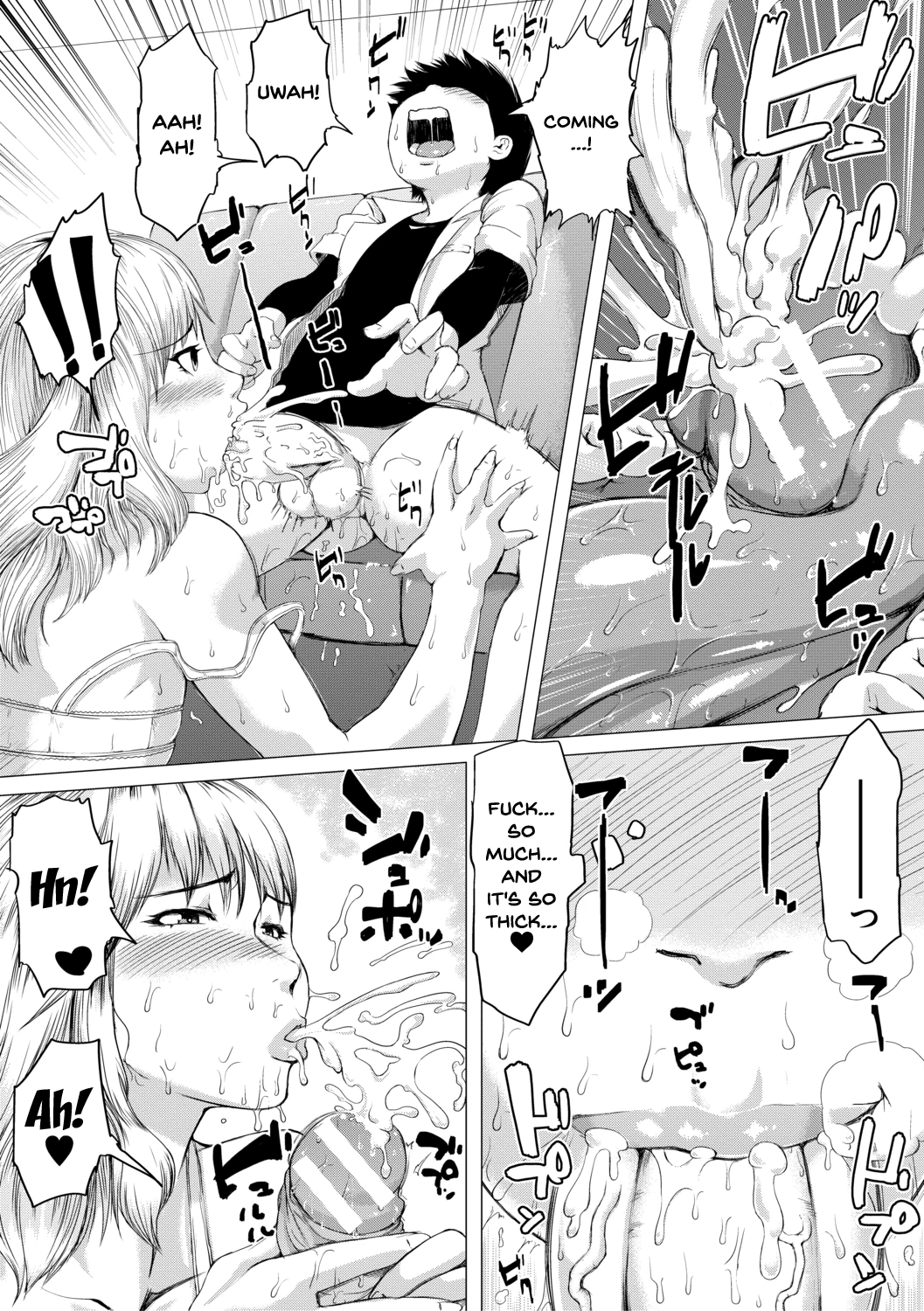 The Meat Wall Squeeze -With Thick Milf Bodies- | HIDA-SHIBORI -Monmon Muchi Oba Body- porn comic picture 122