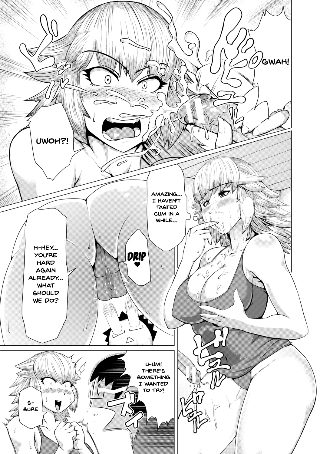 The Meat Wall Squeeze -With Thick Milf Bodies- | HIDA-SHIBORI -Monmon Muchi Oba Body- porn comic picture 154