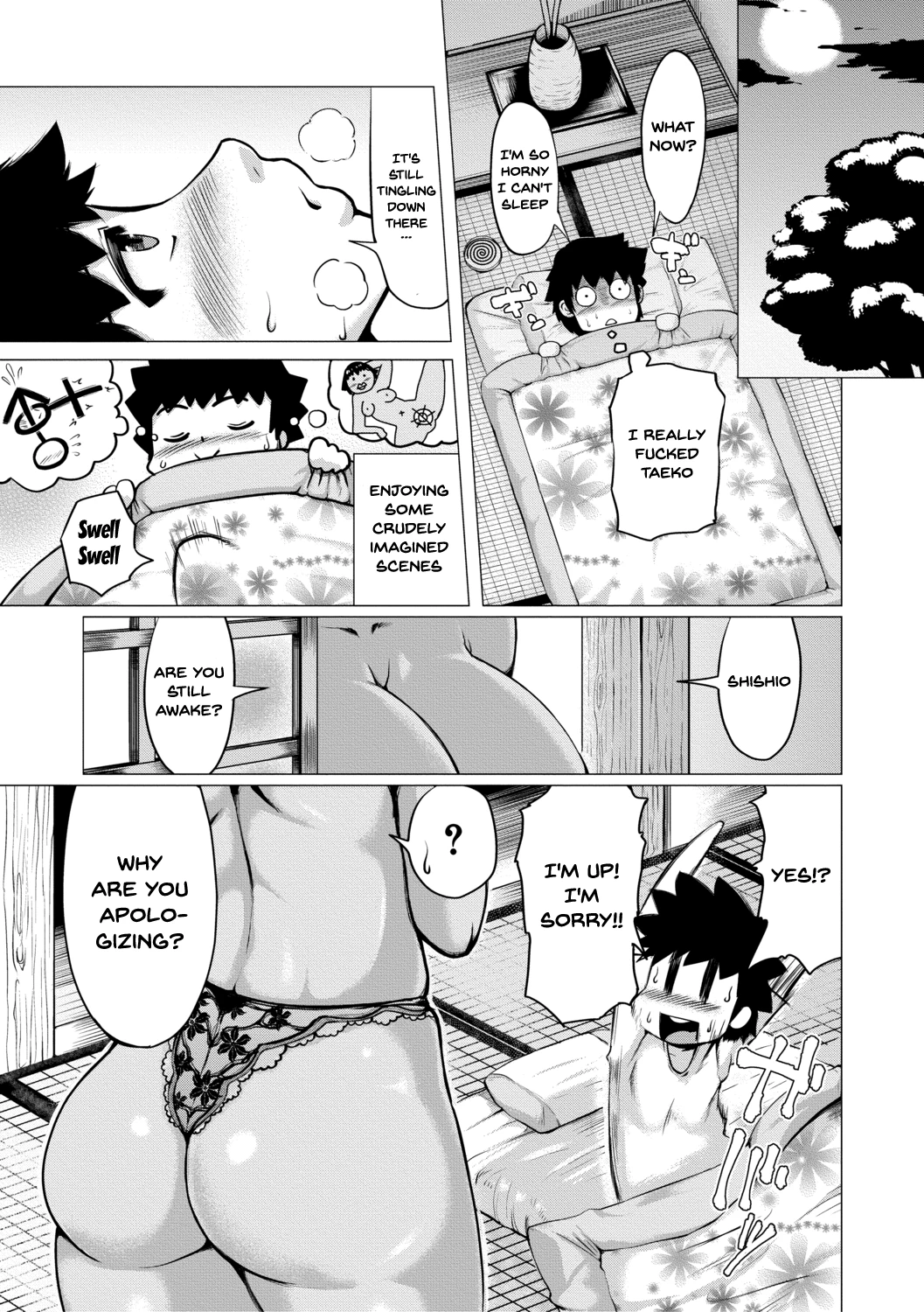 The Meat Wall Squeeze -With Thick Milf Bodies- | HIDA-SHIBORI -Monmon Muchi Oba Body- porn comic picture 16
