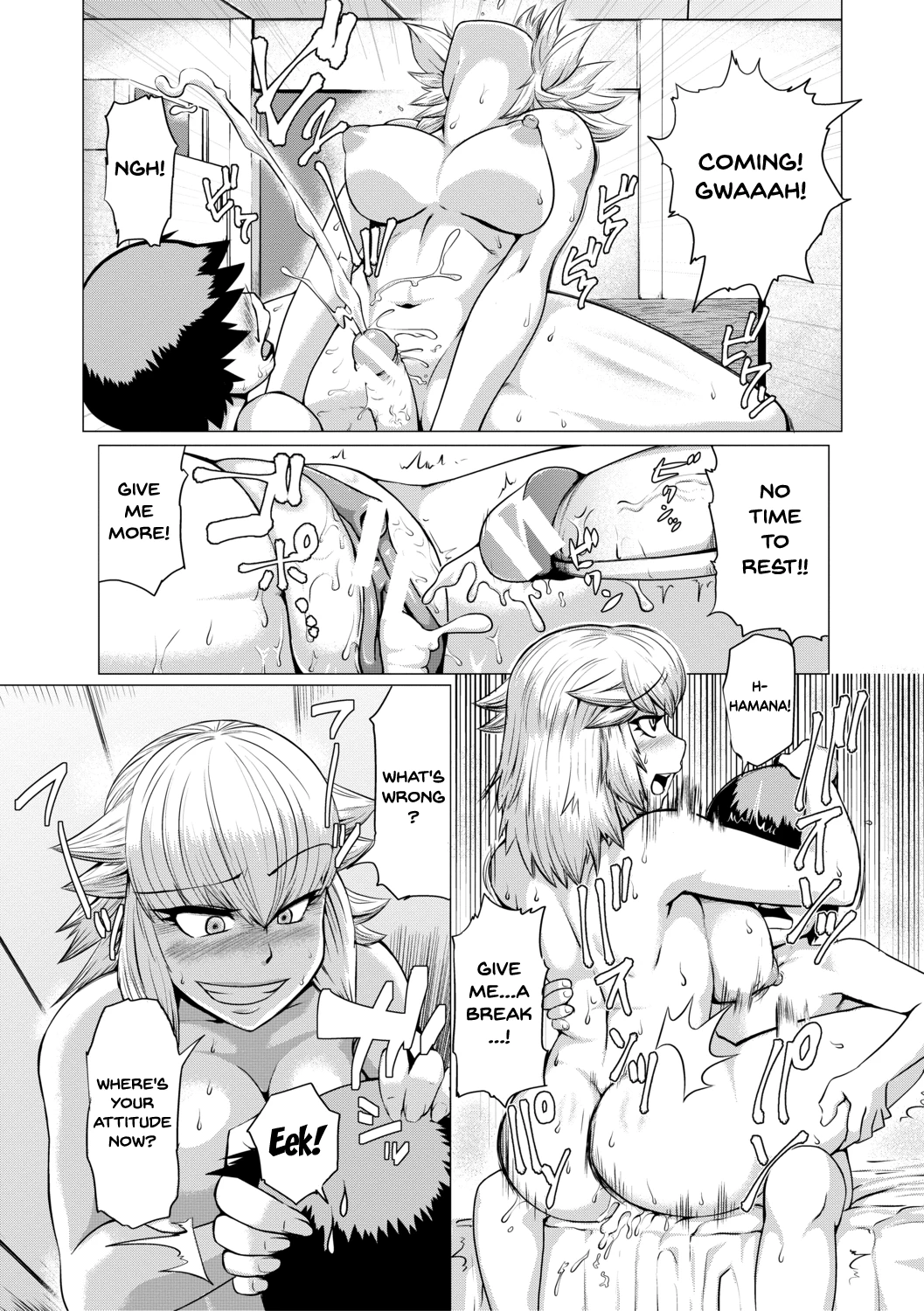 The Meat Wall Squeeze -With Thick Milf Bodies- | HIDA-SHIBORI -Monmon Muchi Oba Body- porn comic picture 166