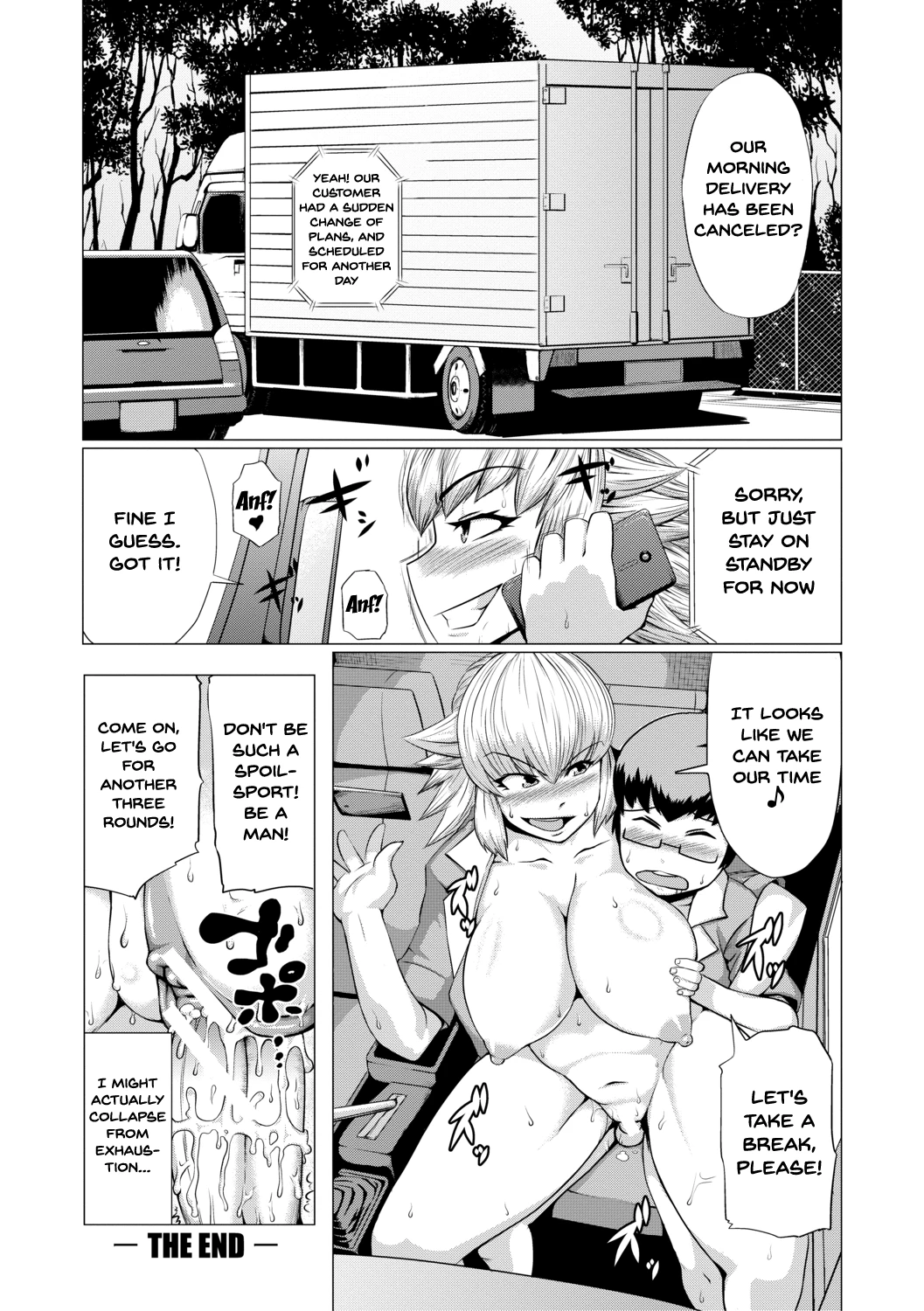 The Meat Wall Squeeze -With Thick Milf Bodies- | HIDA-SHIBORI -Monmon Muchi Oba Body- porn comic picture 169