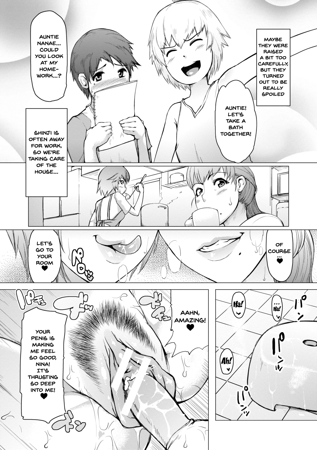 The Meat Wall Squeeze -With Thick Milf Bodies- | HIDA-SHIBORI -Monmon Muchi Oba Body- porn comic picture 195