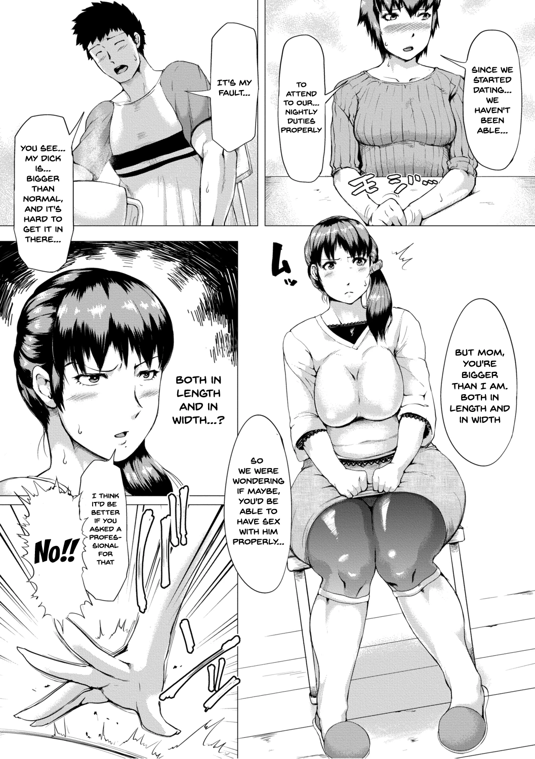 The Meat Wall Squeeze -With Thick Milf Bodies- | HIDA-SHIBORI -Monmon Muchi Oba Body- porn comic picture 32