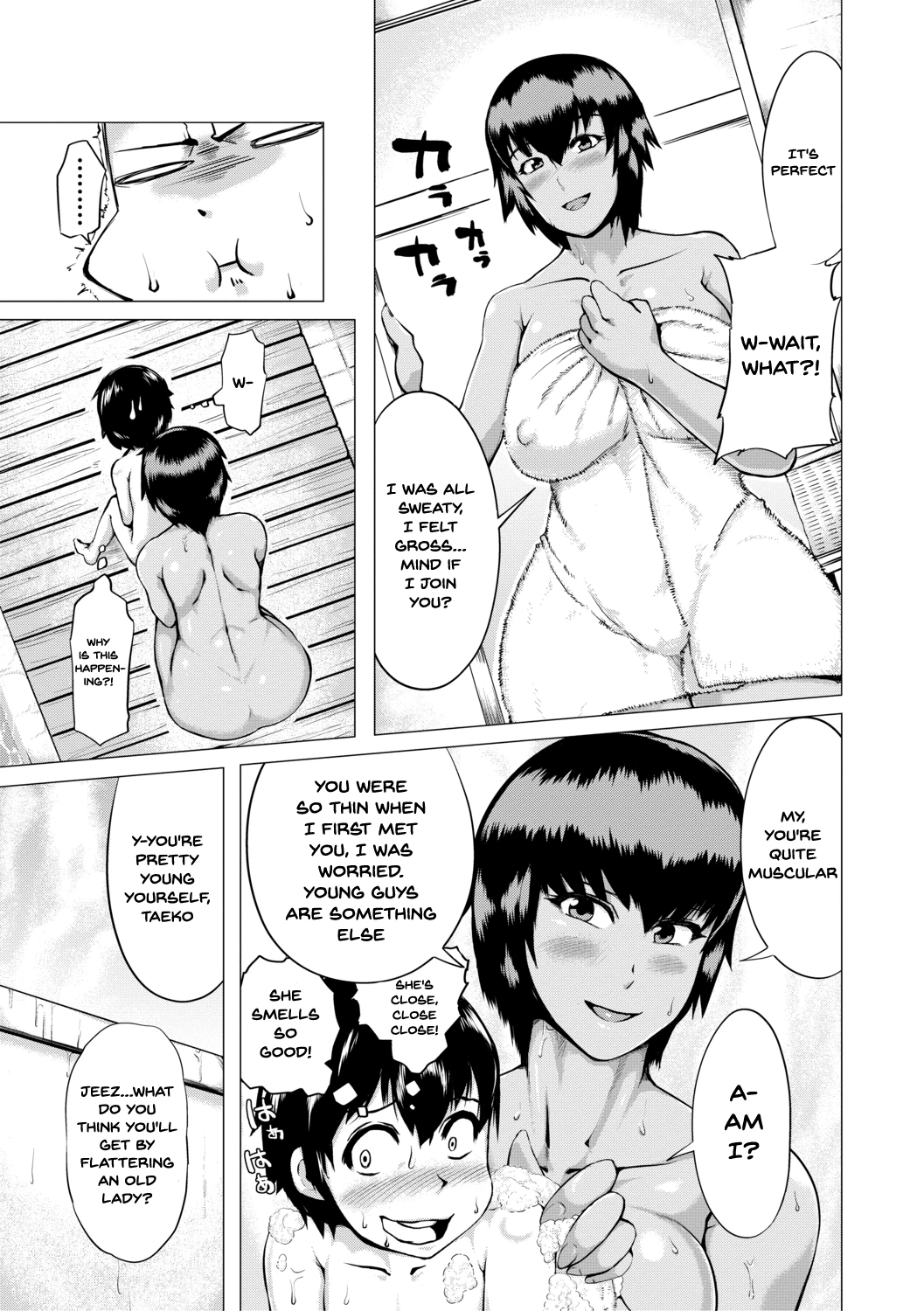 The Meat Wall Squeeze -With Thick Milf Bodies- | HIDA-SHIBORI -Monmon Muchi Oba Body- porn comic picture 6
