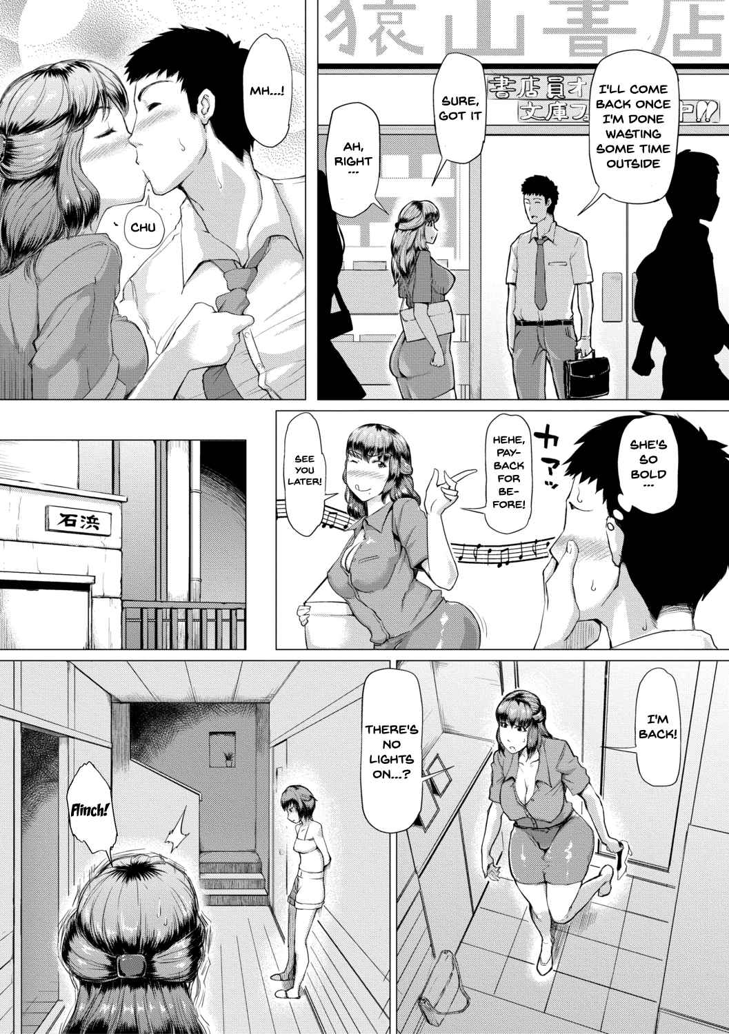 The Meat Wall Squeeze -With Thick Milf Bodies- | HIDA-SHIBORI -Monmon Muchi Oba Body- porn comic picture 65