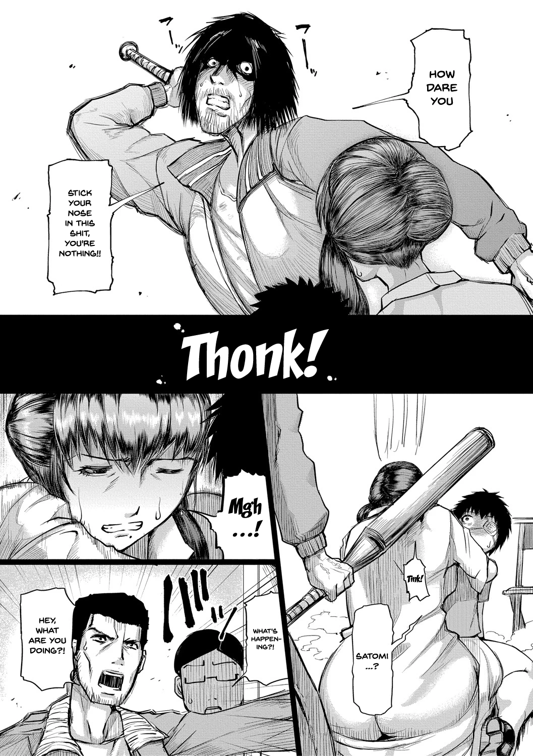The Meat Wall Squeeze -With Thick Milf Bodies- | HIDA-SHIBORI -Monmon Muchi Oba Body- porn comic picture 89
