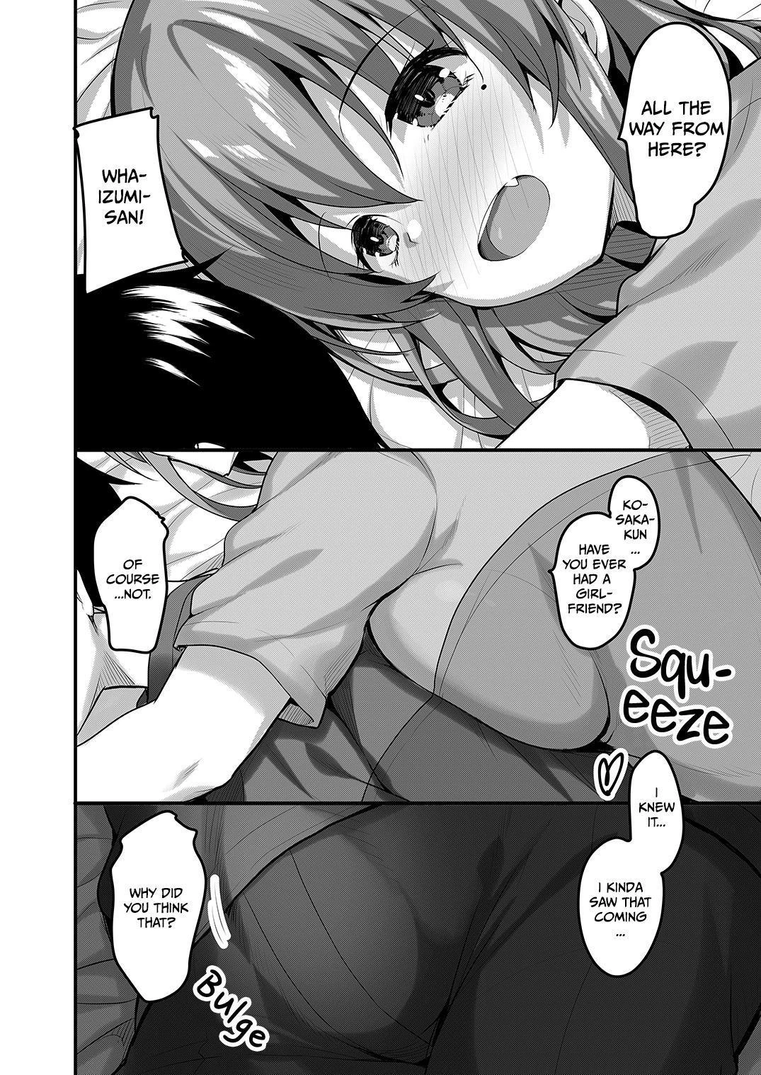 The Melty Summer of a Runaway Gal and a Virgin Guy | Futari no Ouchi Iede Musume to Doutei-kun no Torokeru Natsu porn comic picture 17
