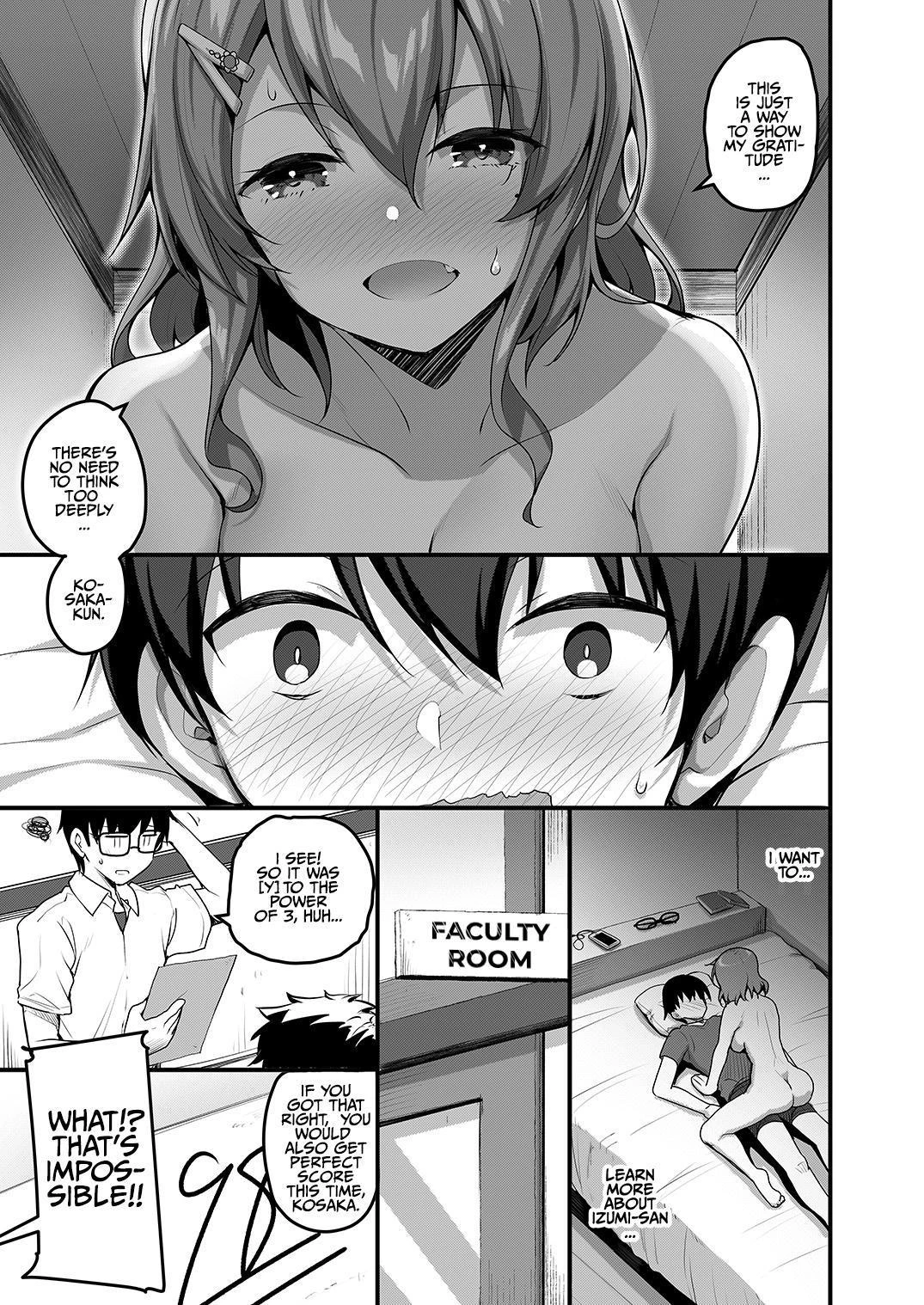 The Melty Summer of a Runaway Gal and a Virgin Guy | Futari no Ouchi Iede Musume to Doutei-kun no Torokeru Natsu porn comic picture 2