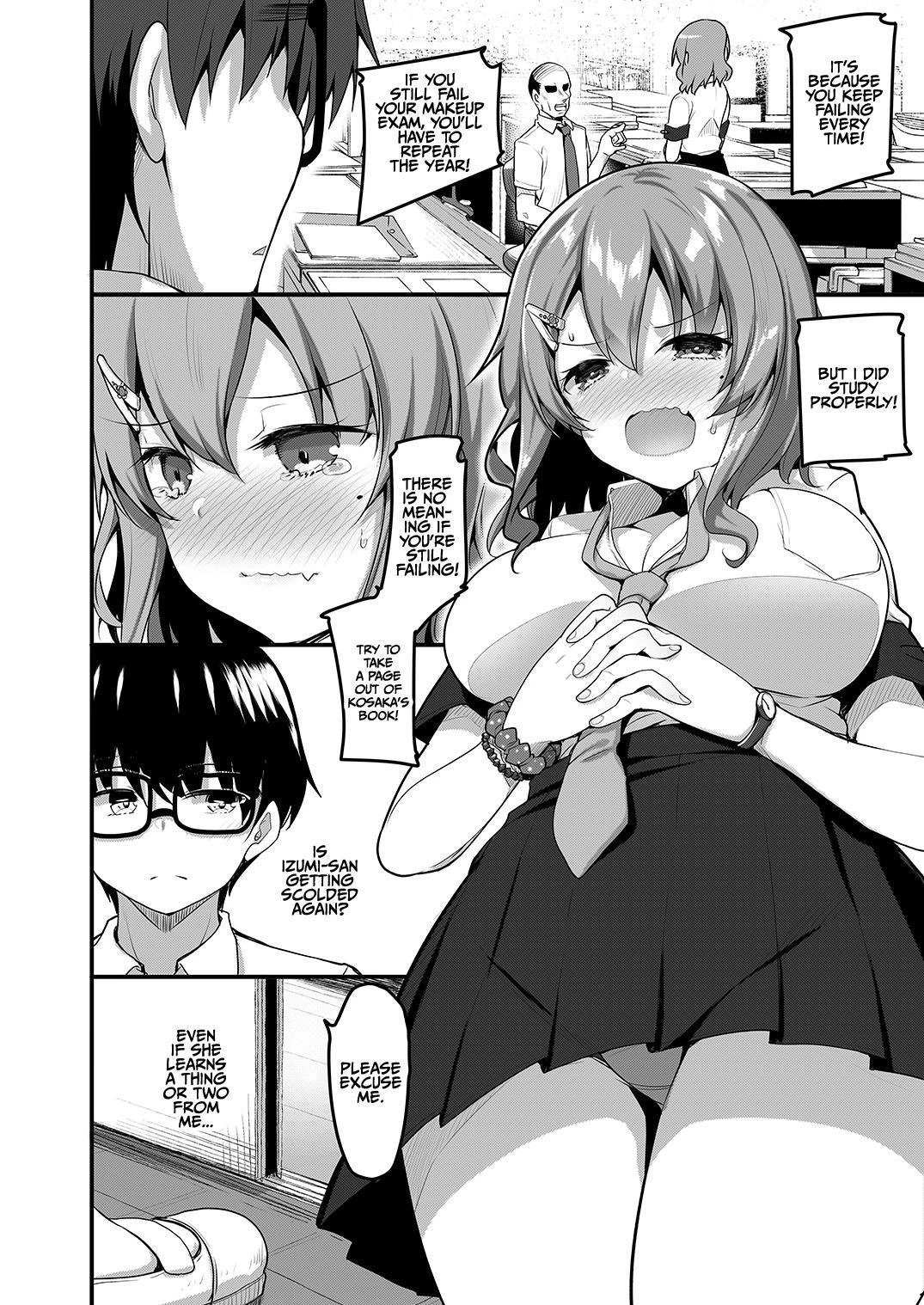 The Melty Summer of a Runaway Gal and a Virgin Guy | Futari no Ouchi Iede Musume to Doutei-kun no Torokeru Natsu porn comic picture 3