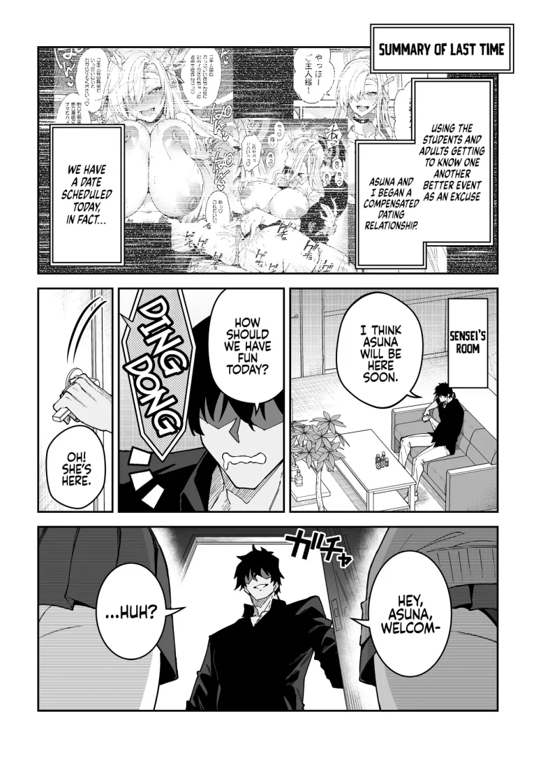 The method for getting along with your students 2 porn comic picture 3