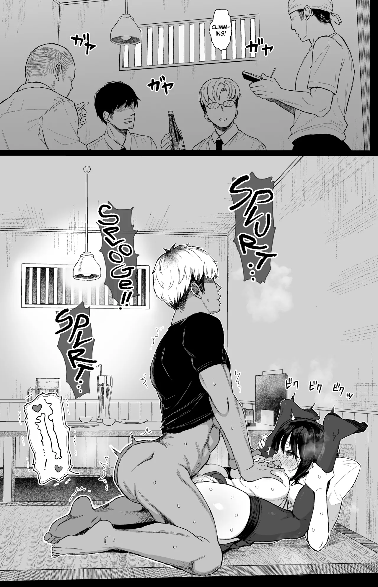 The Mild-Mannered Girlfriend Who Can't Resist | Hikaeme Kanojo Wa Kobamenai porn comic picture 26