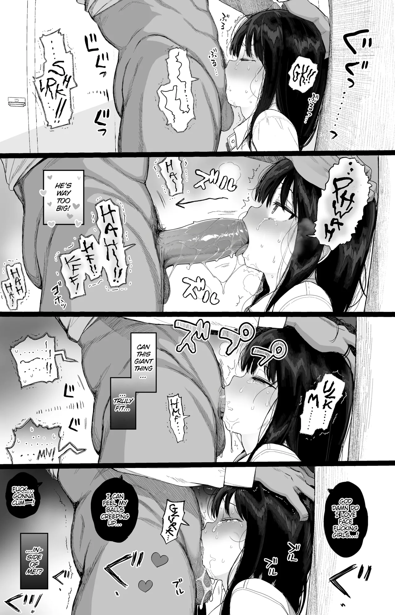 The Mild-Mannered Girlfriend Who Can't Resist | Hikaeme Kanojo Wa Kobamenai porn comic picture 34