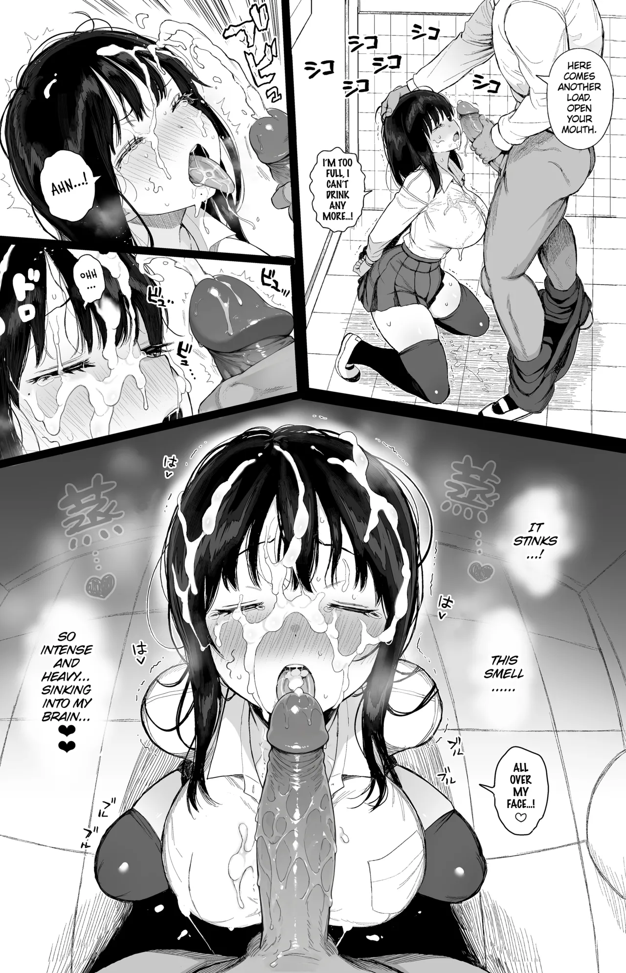The Mild-Mannered Girlfriend Who Can't Resist | Hikaeme Kanojo Wa Kobamenai porn comic picture 36
