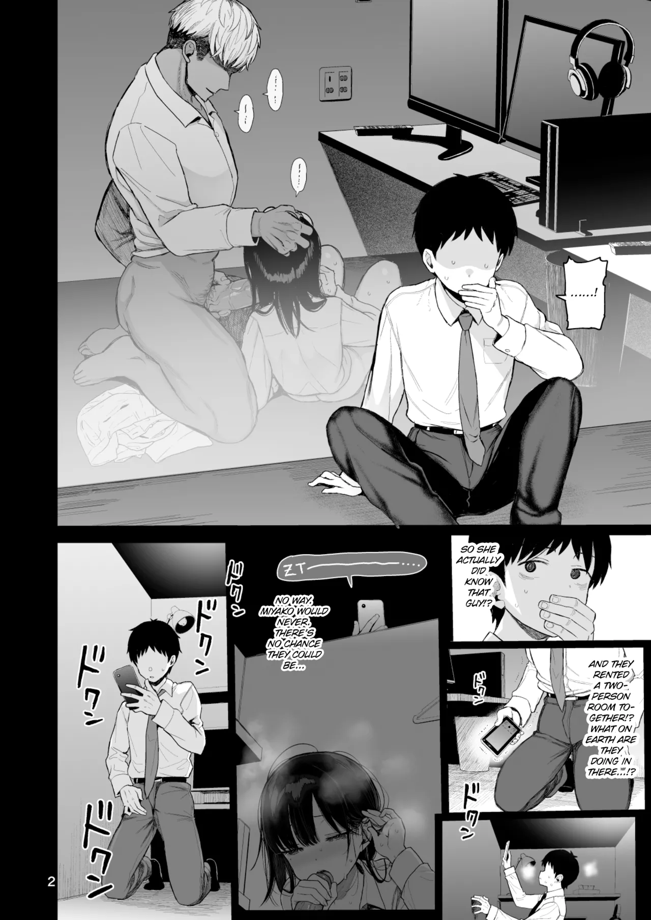 The Mild-Mannered Girlfriend Who Can't Resist | Hikaeme Kanojo Wa Kobamenai porn comic picture 69