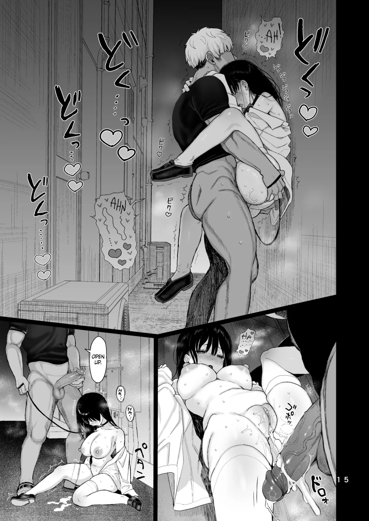 The Mild-Mannered Girlfriend Who Can't Resist | Hikaeme Kanojo Wa Kobamenai porn comic picture 82