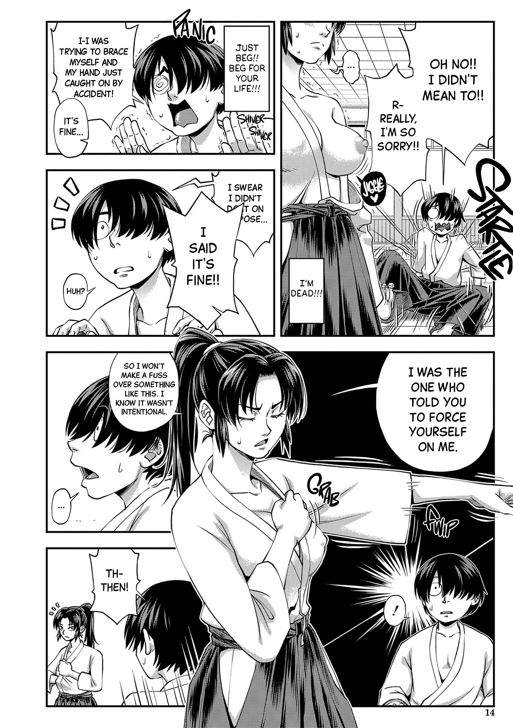 The More We Fuck The More I Fall for You | Yareba Yaru Hodo Suki ni Naru porn comic picture 13