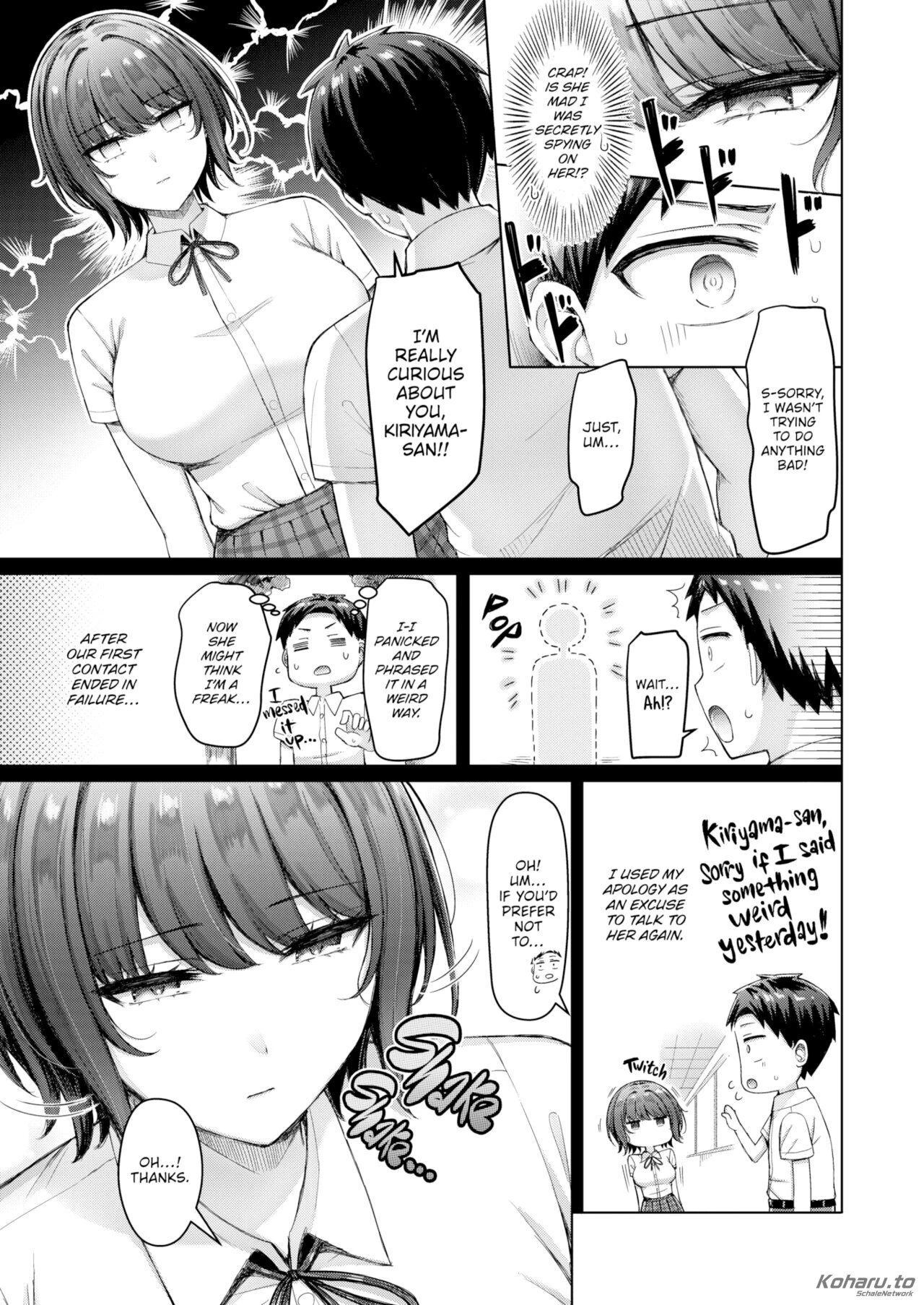 The Mysterious Kiriyama-san porn comic picture 3