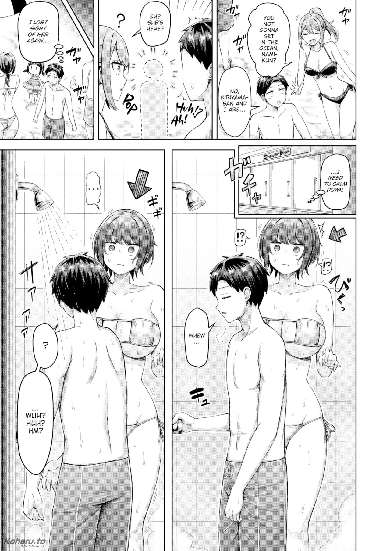 The Mysterious Kiriyama-san porn comic picture 5