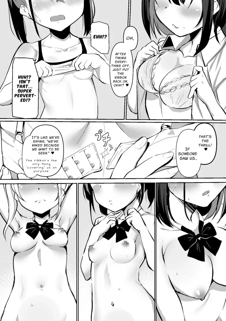 The Naked Workshop porn comic picture 14