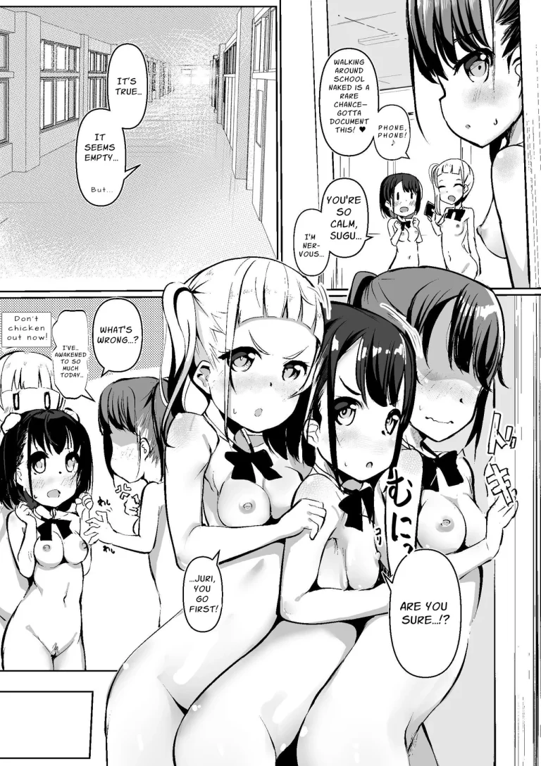 The Naked Workshop porn comic picture 17