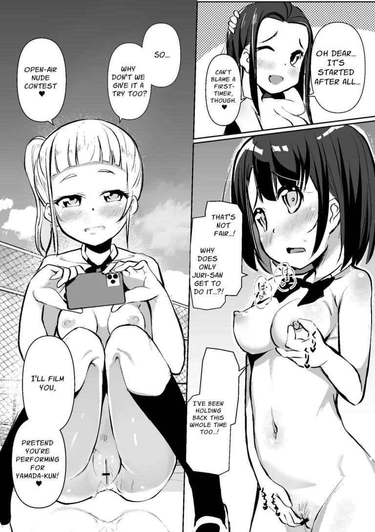 The Naked Workshop porn comic picture 28