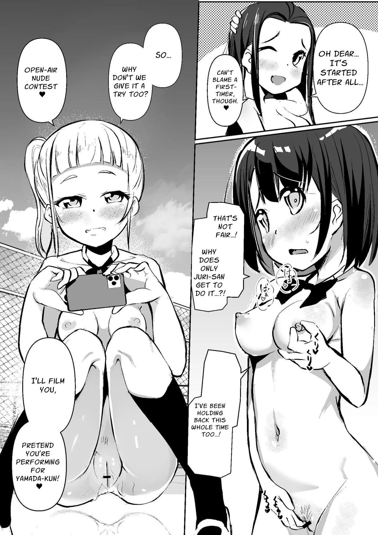 The Naked Workshop porn comic picture 28