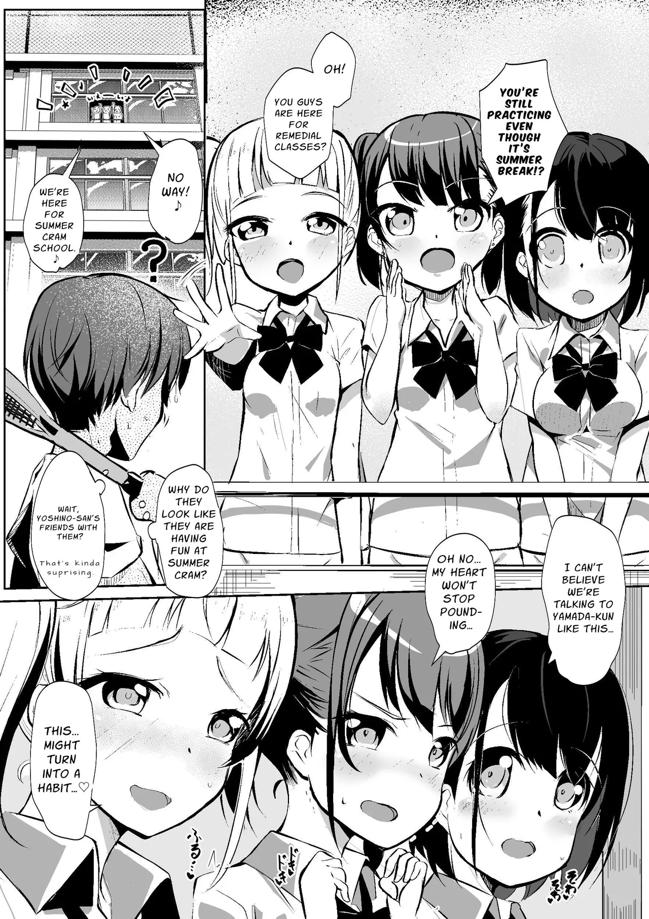The Naked Workshop porn comic picture 3