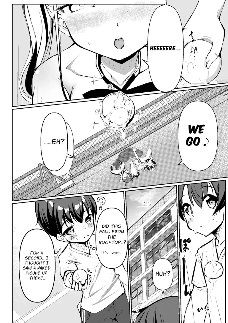 The Naked Workshop porn comic picture 34
