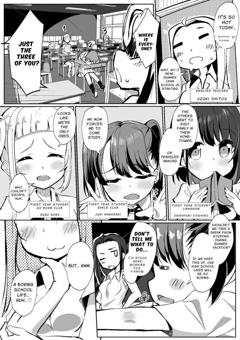 The Naked Workshop porn comic picture 5