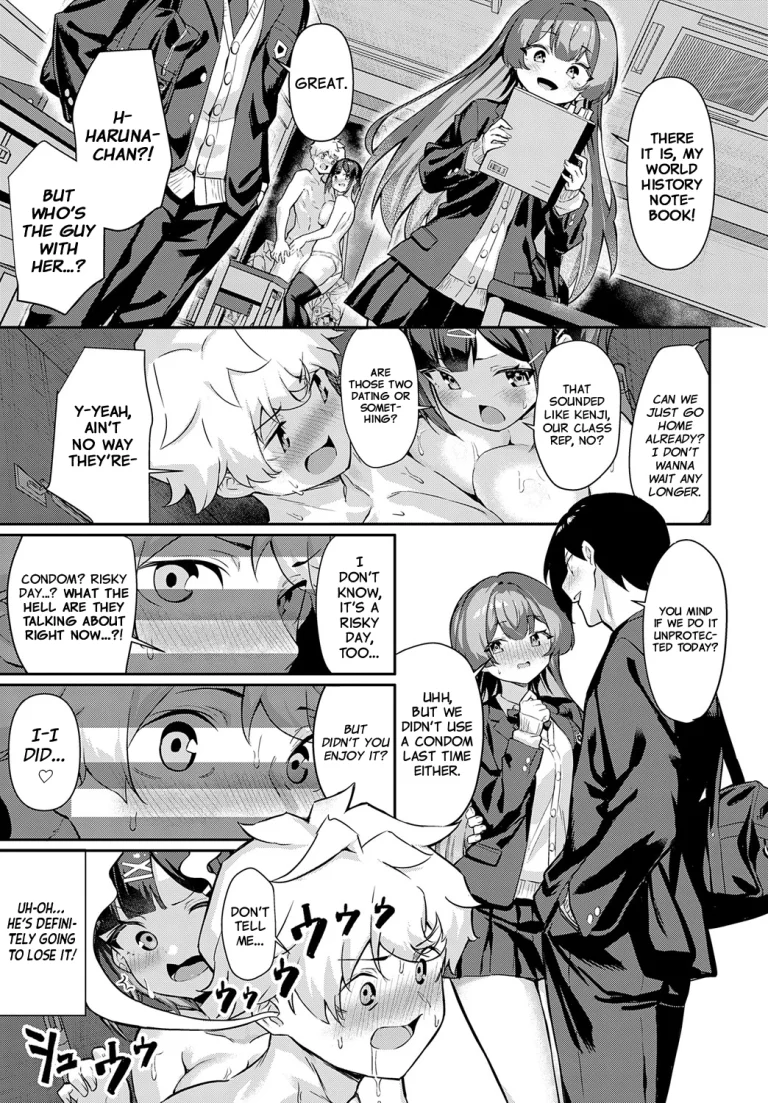 The One Thing You Gotta Have! porn comic picture 11