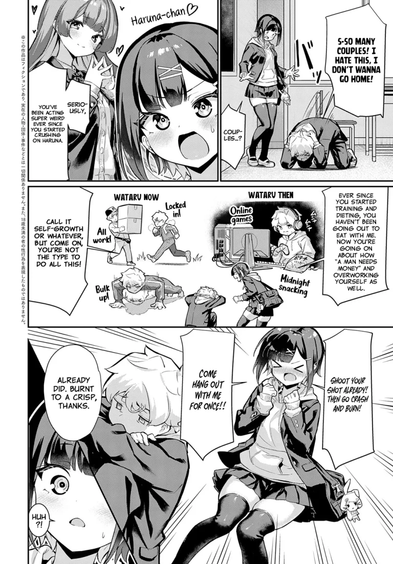 The One Thing You Gotta Have! porn comic picture 2
