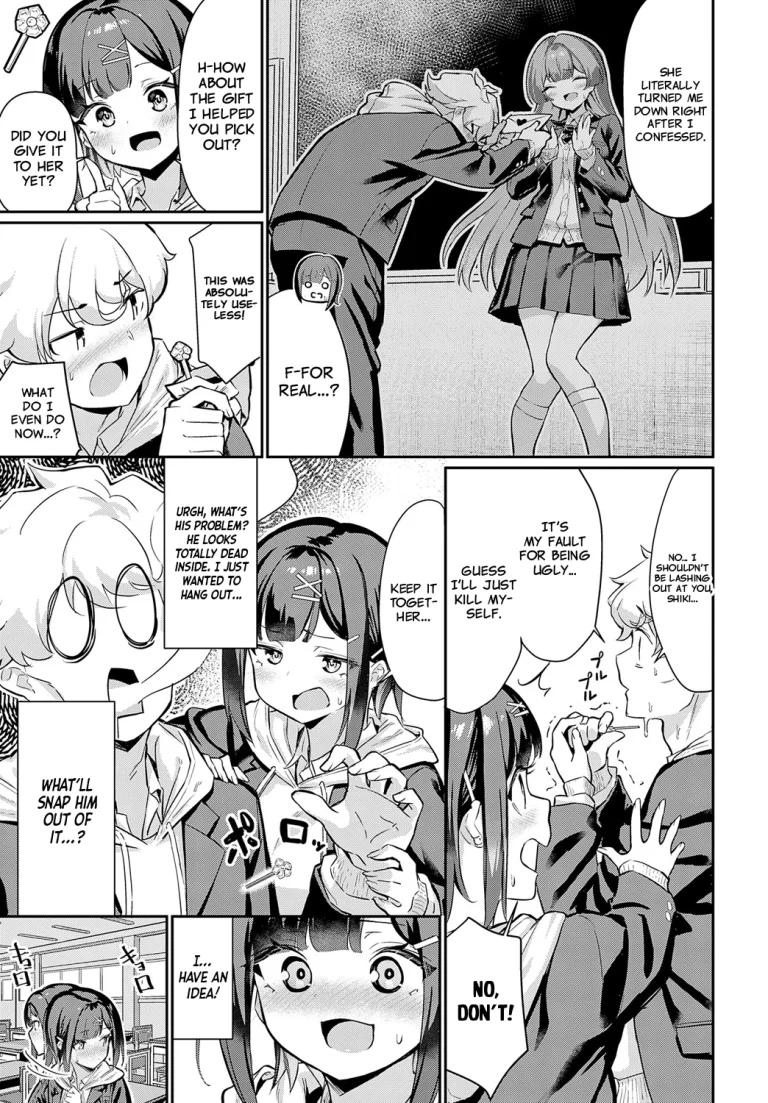 The One Thing You Gotta Have! porn comic picture 3