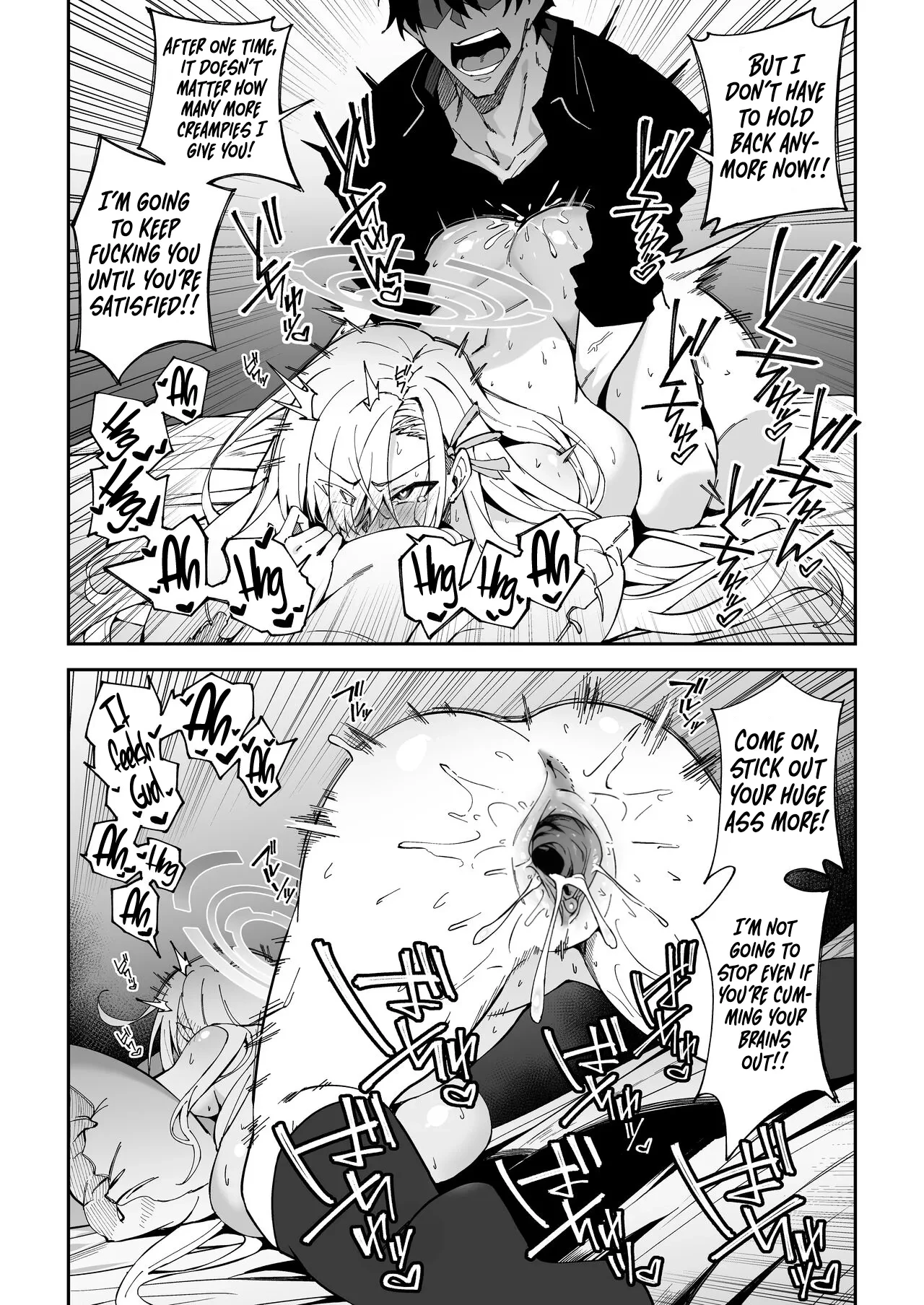 The only way for Sensei to get along with his students | Seito to Nakayoku Nareru Tatta Hitotsu no Houhou porn comic picture 23