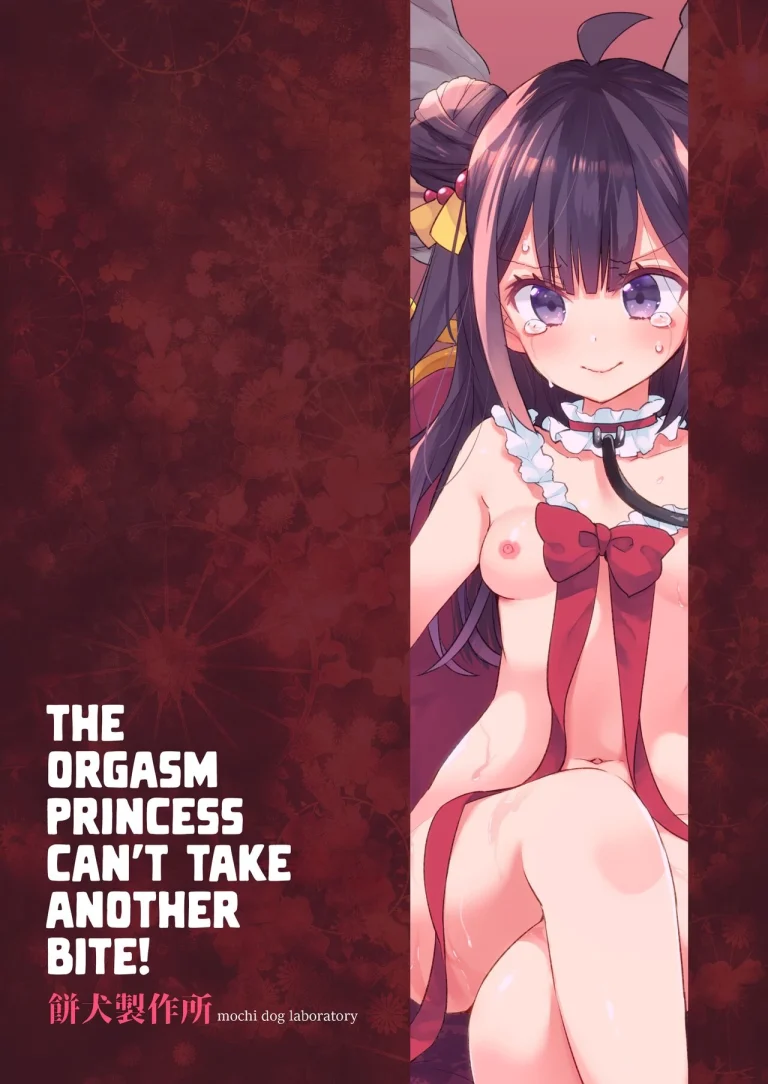The Orgasm Princess Can't Take Another Bite! | Akume Hime to Otaku-kun no Doku Ringo porn comic picture 108