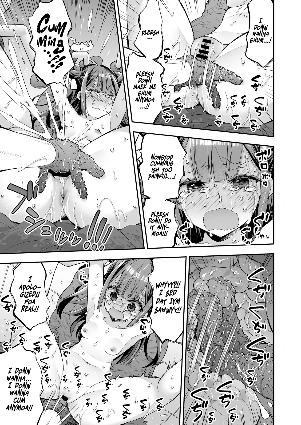 The Orgasm Princess Can't Take Another Bite! | Akume Hime to Otaku-kun no Doku Ringo porn comic picture 72