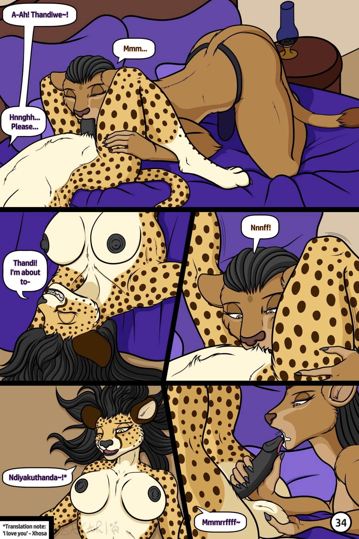 The Queen's Secret porn comic picture 35