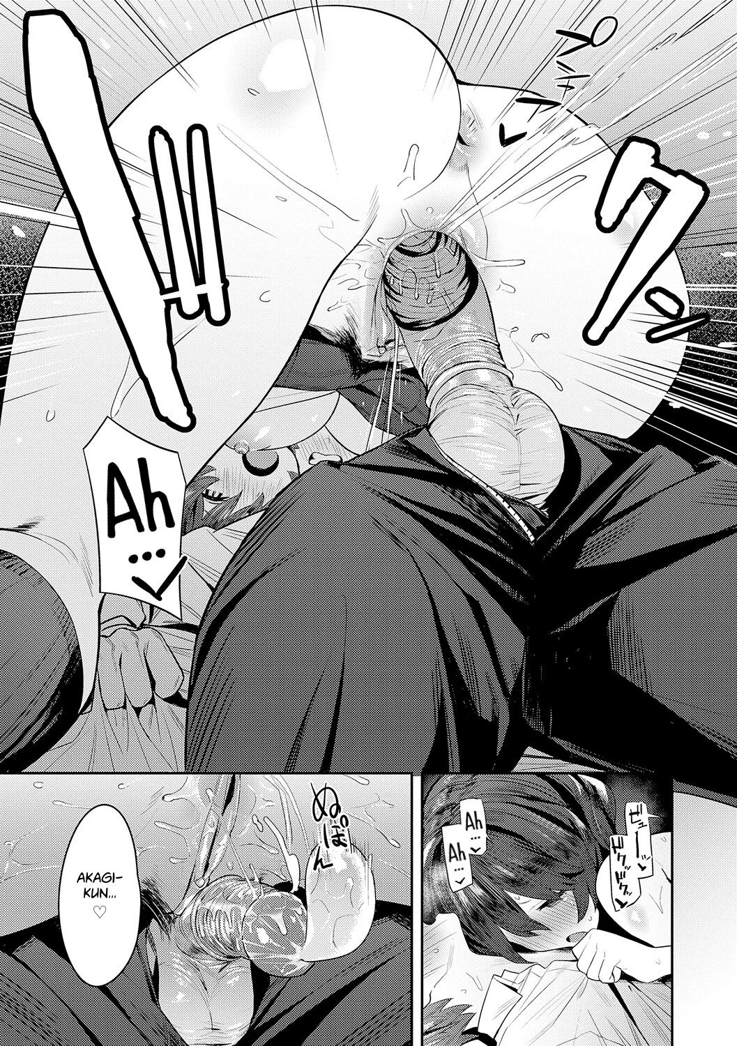 The Quiet Wolf | Otonashi Ookami porn comic picture 13