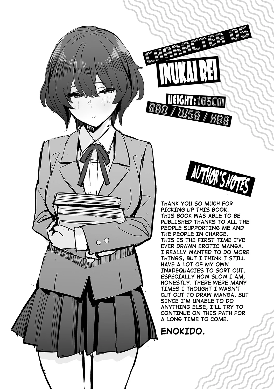 The Quiet Wolf | Otonashi Ookami porn comic picture 29